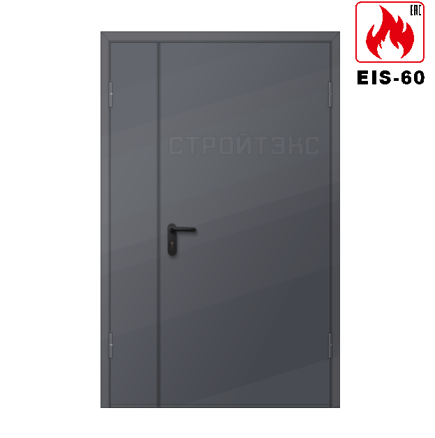 Противопожарные